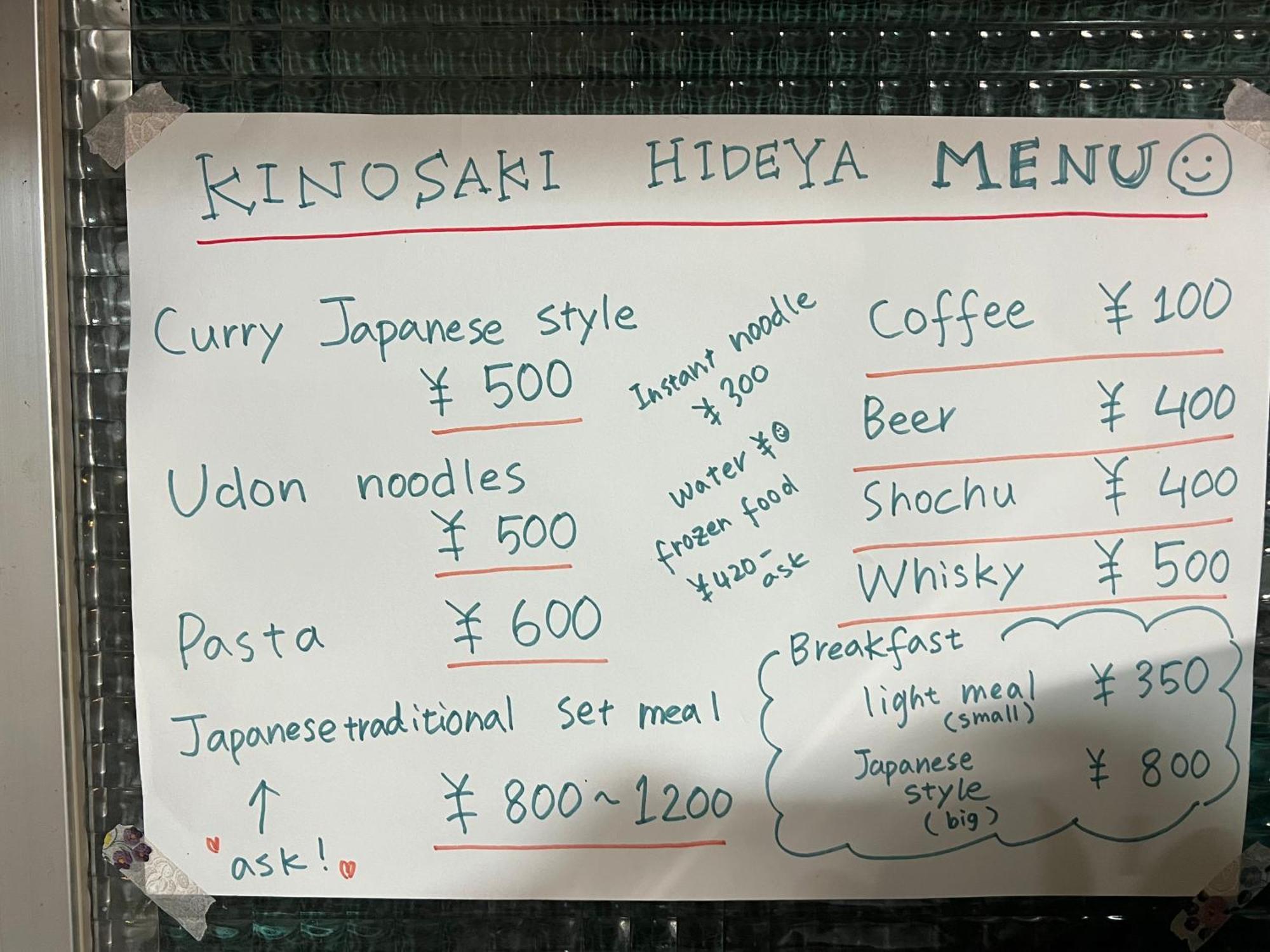 Cozy And Cheap Kinosaki Hideya Non Japanese Hotel Toyooka  Exterior foto